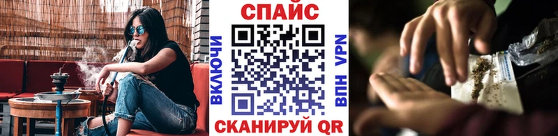 наркота  Макушино  Бутират бутандиол 