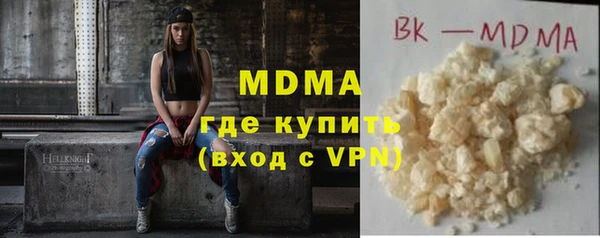 прущие грибы Алексеевка