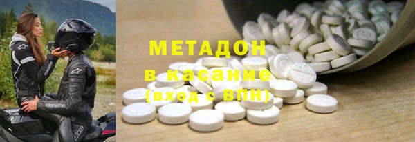 Альфа ПВП Алзамай