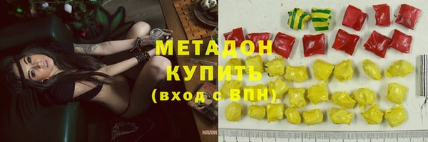 прущие грибы Алексеевка