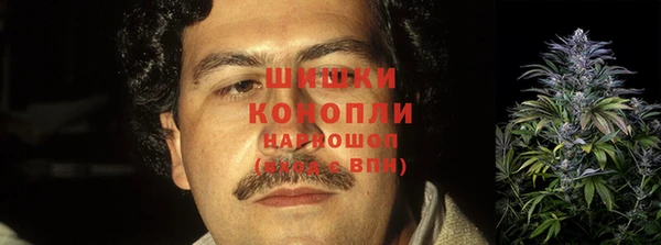 MESCALINE Каменногорск