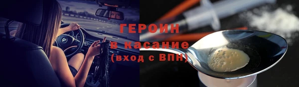 меф Каменск-Шахтинский
