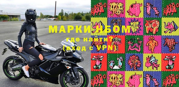 Альфа ПВП Алзамай