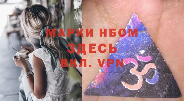 Альфа ПВП Алзамай