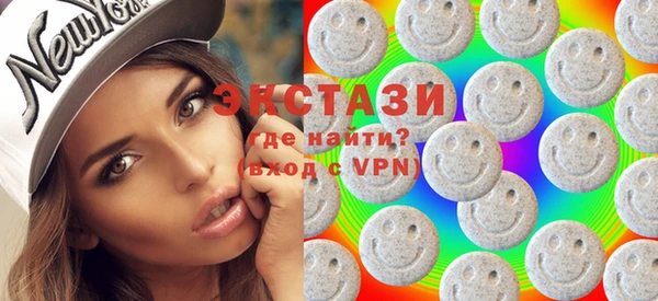 прущие грибы Алексеевка