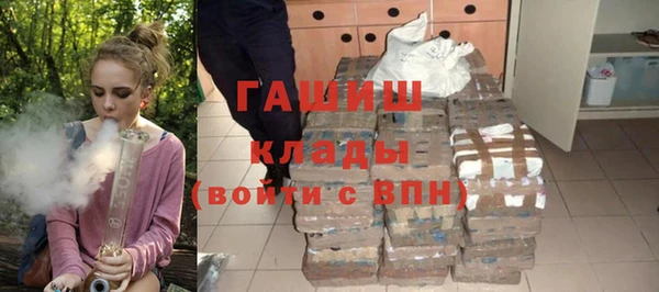 прущие грибы Алексеевка
